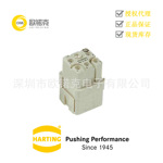 HARTING浩亭09120053101哈丁矩形连接器Han Q母头插芯5针