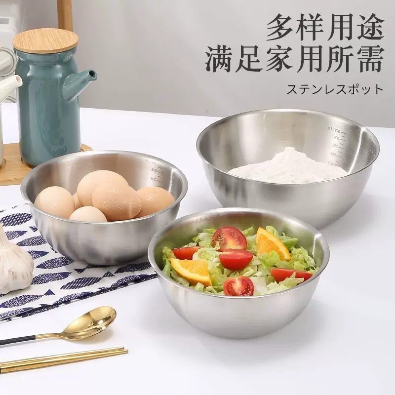 不锈钢料理盆日式家用刻度盆加厚搅拌和面盆打蛋盆套装沙拉烘焙盆