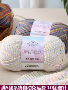 ?������ż4�Ɍ���ë���F�ֹ��u׃����diy����ţ�����hᘇ�����