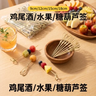 һ����ˮ������Y�����������u�Ɲh���������b�ˇ�g�Ǻ��J��