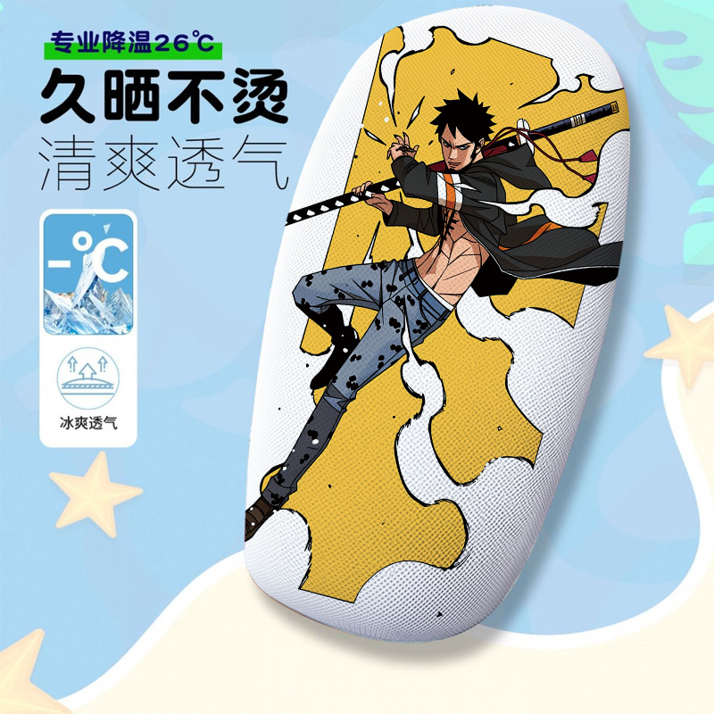Japanese Anime Electric Vehicle Seat Cover Summer Heat-Insulating Breathable Seat Cover Electric Vehicle Seat Cushion