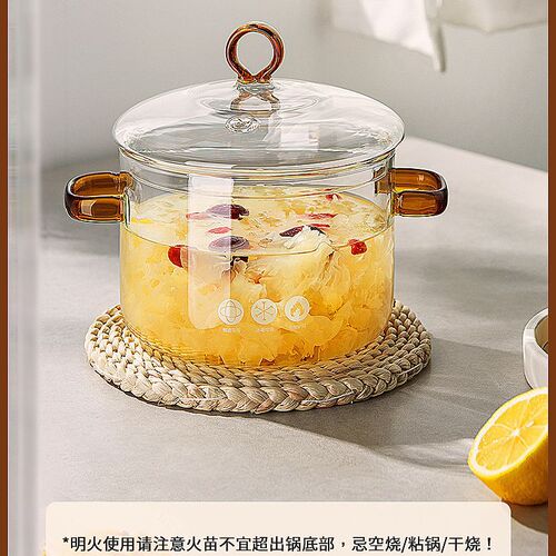 High borosilicate glass stew pot open flame household stew transparent pot gas electric ceramic stove instant noodle pot high temperature resistant soup pot