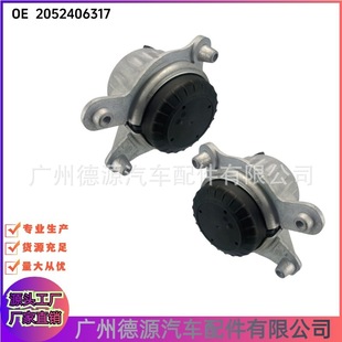 2052406217 2052406317 �m��춱��YW205 �l�әC�C�_�z ֧���z�|