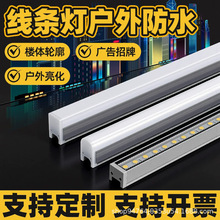 led���l�����w����݆��������ˮ��ˮ���lled��ɫ�L�l����������