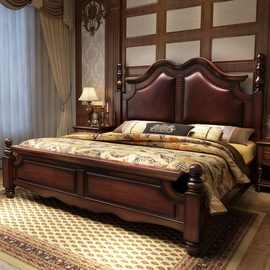 美式全实木床双人主卧软包真皮床1.8米轻奢软靠床1.5m罗马柱现代