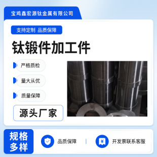 Դ�^�S��TC4⁮��ͼ�⁺Ͻ�呼� ���lTC4�呼� ⁺Ͻ�ӹ�����w