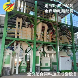 饲料加工设备;畜牧养殖机械;粉碎机