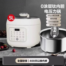 5L�偸߉���������늉�����������偿ɶ���