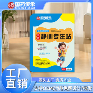 ��ș�����o�Č�ע�NС�������N���úÄ�ע���������Ќ����N���l