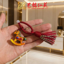 彩虹木马手机链吊坠艺铭仙苑创意檀木DIY生肖马卡通动物挂饰