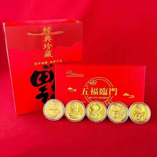 ����o��żt����ͨ�_�\���Ŕ[������YƷ����Y�б��U�y�а��ֶY