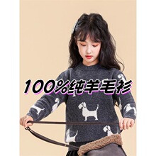 25��ͯ��ë���A�I��ɫб������ë�����^����Ůͯᘿ���׃ȴ��ﶬ