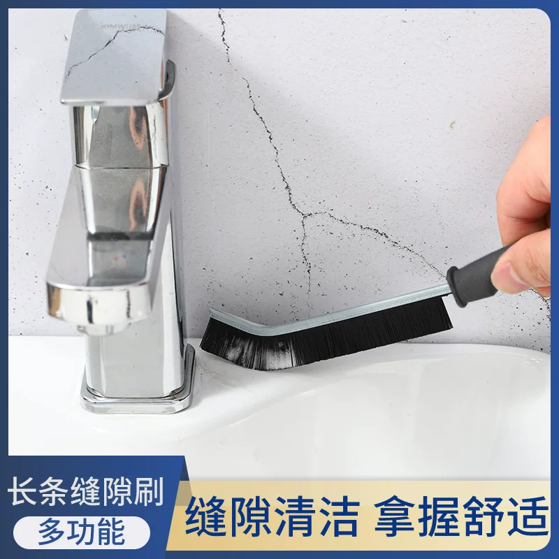Universal brush, 2023 collection