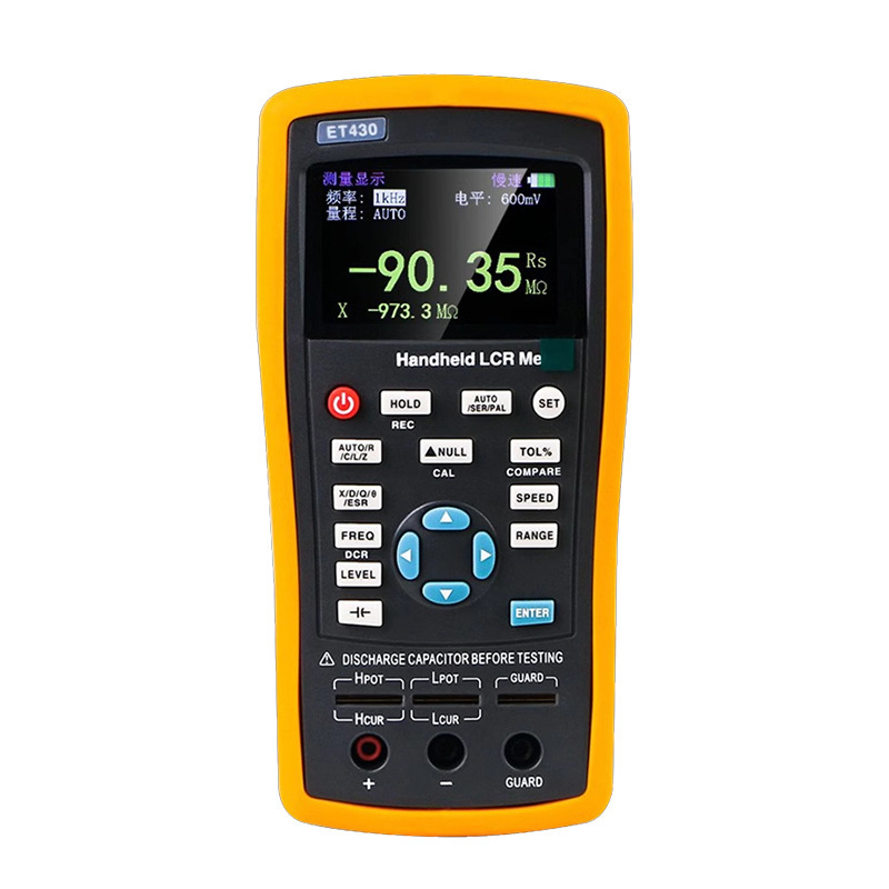 中创高精度手持LCR数字桥贴片电阻容智能测试仪ET430/431/432/433
