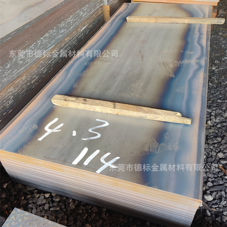 进口ZSTE460钢板 宝钢汽车钢板