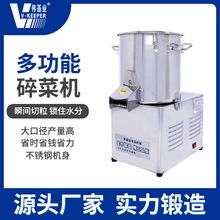 �����I��˙C����늄Ӳ��P��в˙C��˽g�˶๦���w���Ͳ��W�C