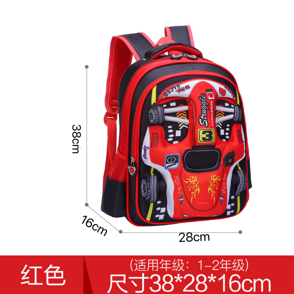 Nuevo estudiante de escuela primaria de dibujos animados mochila niños mochila niñas grado 1-6 transfronterizo 3D duro Shell mochila