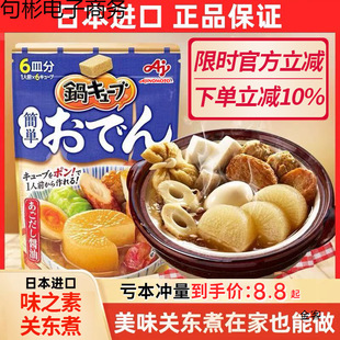 �ձ�ζ֮���P�|����̻�偵�����ʽʲ�\���霫��偵ם✫����