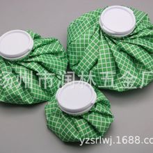 厂家直销布冰袋 辅助降温减热冷热敷 运动反复脚踝扭伤理疗冰敷袋