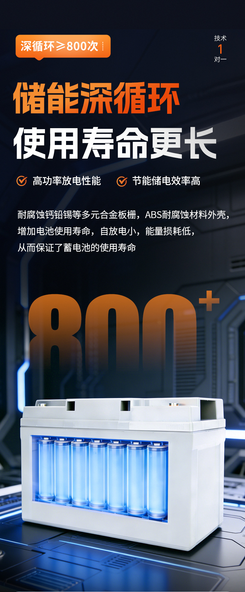 详情3.jpg