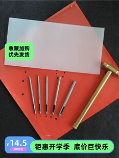 ����������������b�A�����A���_�ֹ��̼��Ó�Ĩ��Ƥ����כ_��