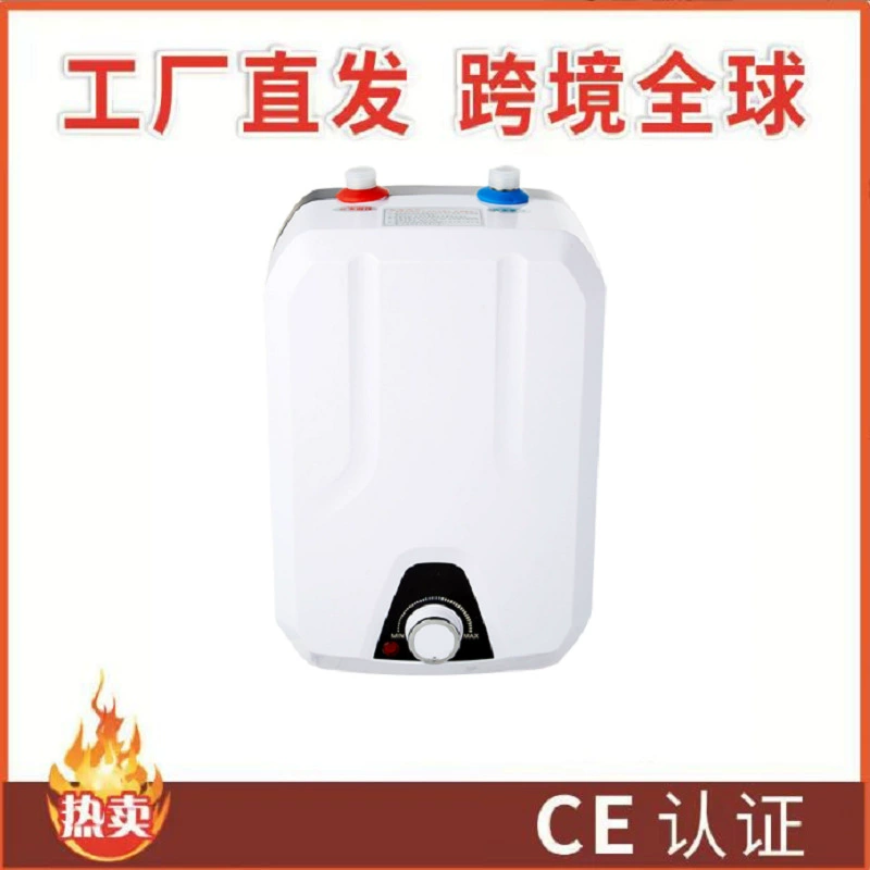 Трансграничная оптовая продажа горячей кухни с сокровищами для хранения воды бытовые электрические водонагреватели с горячей водой сокровище мини-кухня с быстрым нагревом
