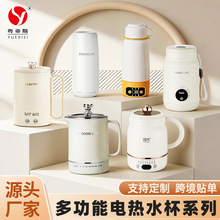 �羳������б�yʽ�Ԅӱ���늟�ˮ��304���P䓶๦�ܟ�ˮ��