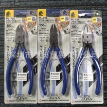 KEIBA�ձ�ԭ�b��Ʒ�R�Ƽ��QPL-724 PL-725 PL-726 PL-727��ԃ�؃r
