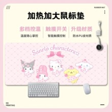 �����tϵ�Ў����׼ӟ���ˉ|���|ins�L���ֵ�k����ů�����|���l