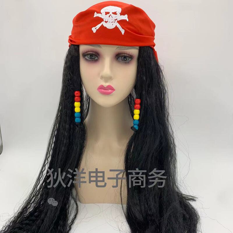Halloween Pirate Captain Captain Killer Wig Makeup Props Pirates of the Caribbean Wig Jack Pirate Wig Headscarf Halloween Pirate Captain Captain Killer Wig Makeup Props Pirates of the Caribbean Wig Jack Pirate Wig Headscarf