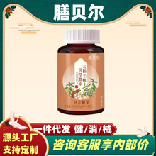 ��ؐ����ָë������޲�׹ٷ���Ş����Ʒ100Ƭ/ƿ֧�ִ��l���l�F؛