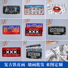 �FƤ��܇�ƒ��Ƅ���W�����ٹ�ˇ���b��R���F�����l�F��ˇ�g�L