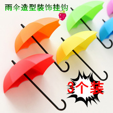 ̈́⏊zh.ħNճh.ᔒh 3b