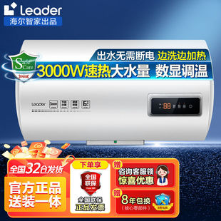 �����Ǽҳ�Ʒ늟�ˮ�������ٟ�ϴ���늠�