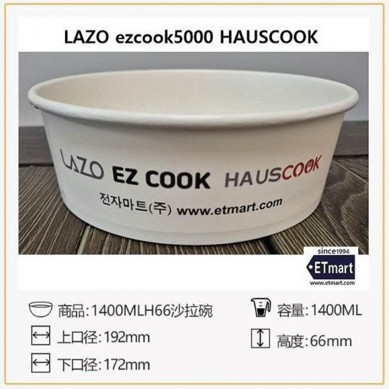 Бумажная миска для индукционной плиты, бумажный стаканчик, машина для приготовления лапши, машина для приготовления рамэна, машина для приготовления лапши быстрого приготовления для коммерческого использования в ресторанах.