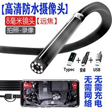 ����ȸQ�R�z���^���D���z���^�֙C���I�S�޼���������ˮ����ҕ�R