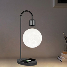懸浮月球燈3D打印一體無縫創意磁懸浮月亮台燈家居擺件LED小夜燈