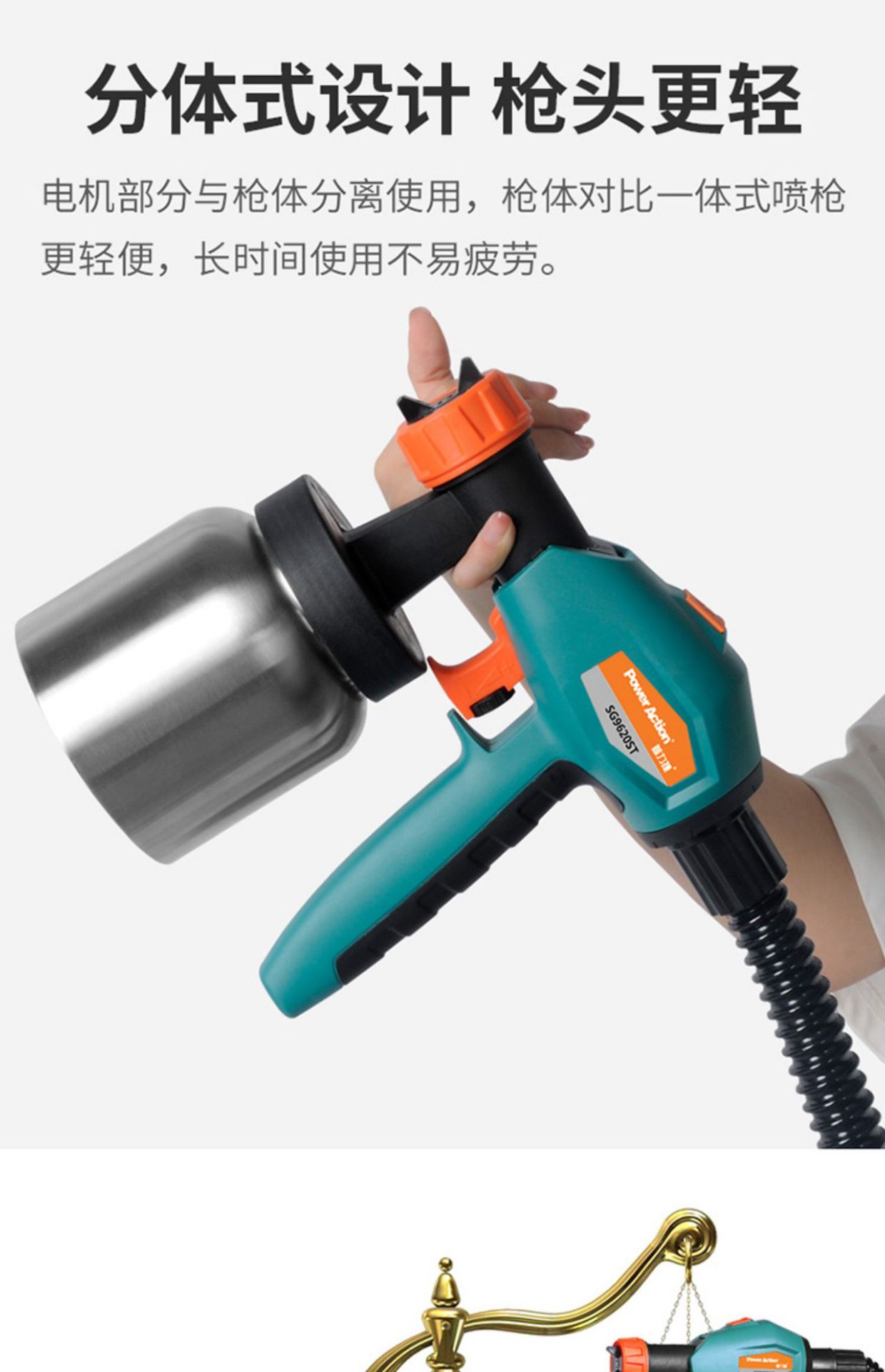 Small Electric Spray Gun Paint Latex Paint Spray Gun Spray Paint Machine Spray Gun Spray Machine Household Spray Paint Wholesale