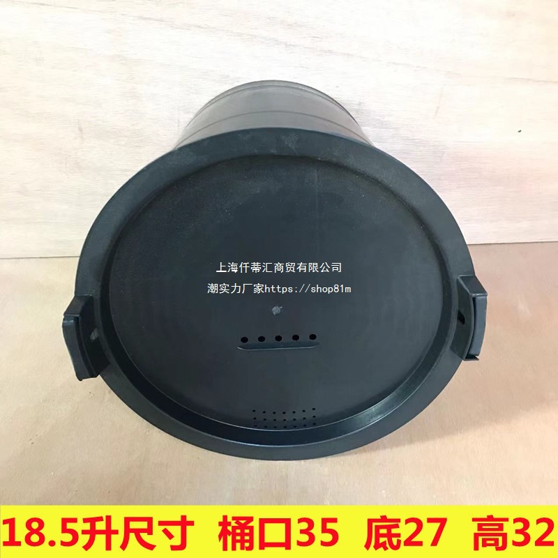 10个装诱蜂桶黑色塑胶桶收蜂笼招蜂水野外捕捉蜜蜂养蜂桶引蜂箱无
