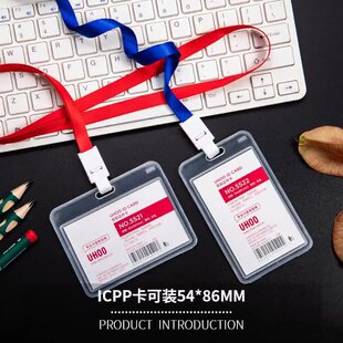 UHOO����PP͸���C������ ���wʽ�T�����ƹ����C ��N�ߴ�W������