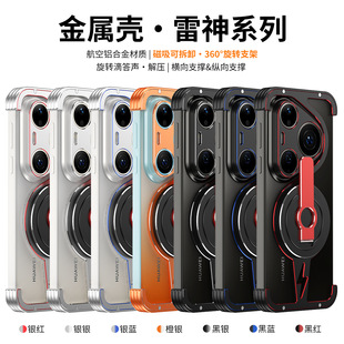 �m���A��Pura90�֙C���¿�ɢ���ˤPura90Promax߅�����֧������