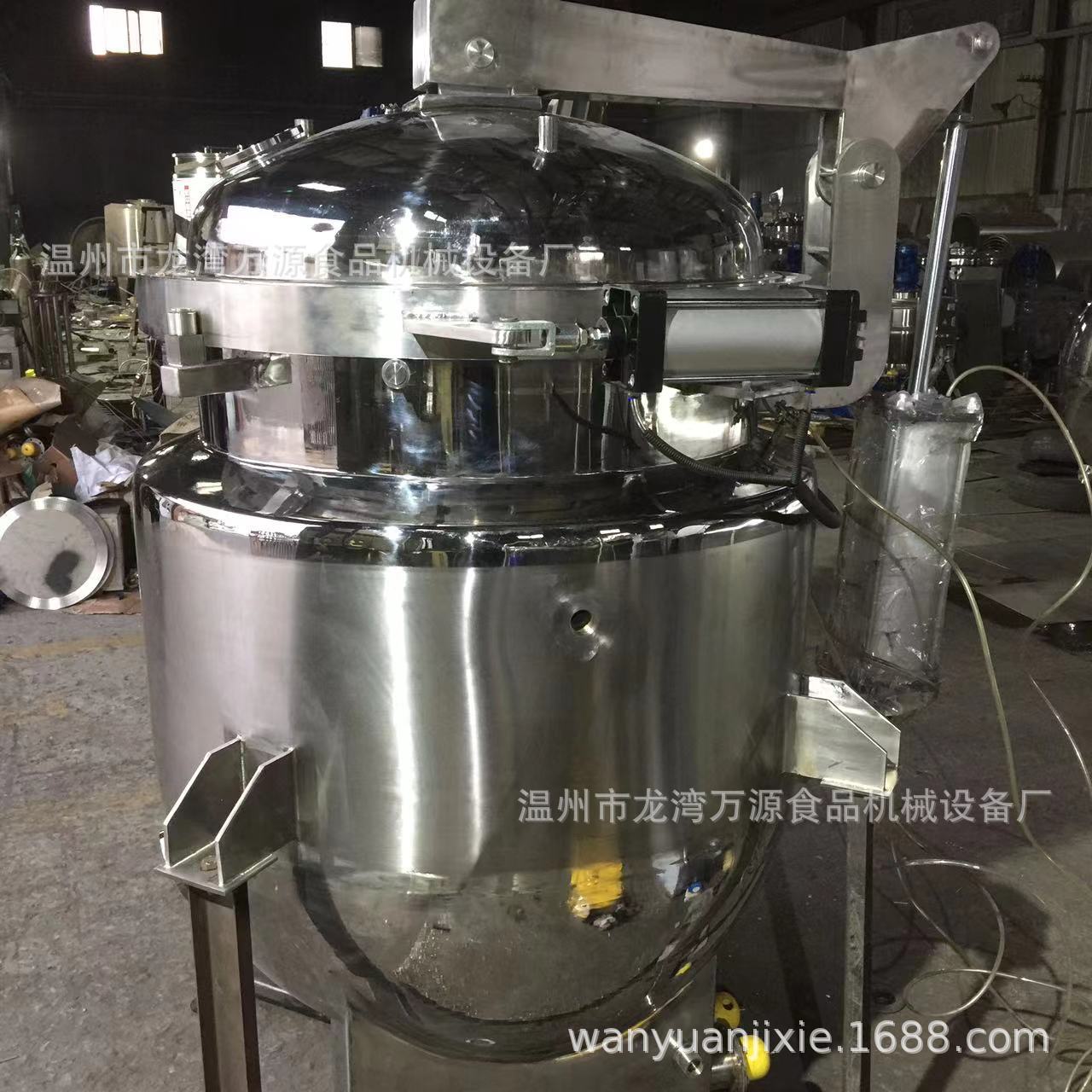 电加热蒸煮锅  高温蒸煮锅  蒸汽蒸煮锅  真空渗糖罐  真空浸渍罐