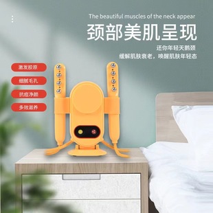 Portable Minions Beauty Instrument V Face Facial Lifting Tighting French Pattern Introduction Instrument Home Beauty Salon