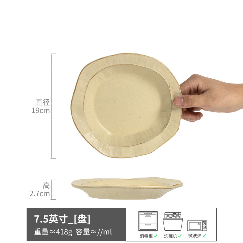 Colección de vajilla de gres Juego de cuencos y platos de la serie Chexi Juego de cuencos y platos grandes para el hogar retro al por mayor Platos de comedor de cerámica usados