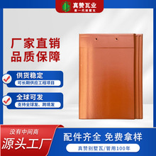 ����r�������������߮a��ֱ�N�Wʽ��ˮ����ƽ�����r�巿�������