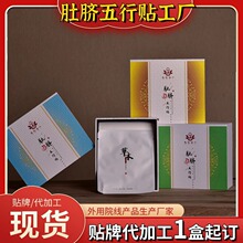 ��Ě�����N���l���۸��N����NĚ��ș�N����Ě�N���ݸ��N�S�����l