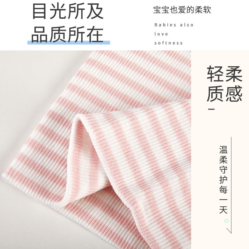 umbilical bandage