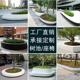 亭子;景观雕塑;户外金属桌椅