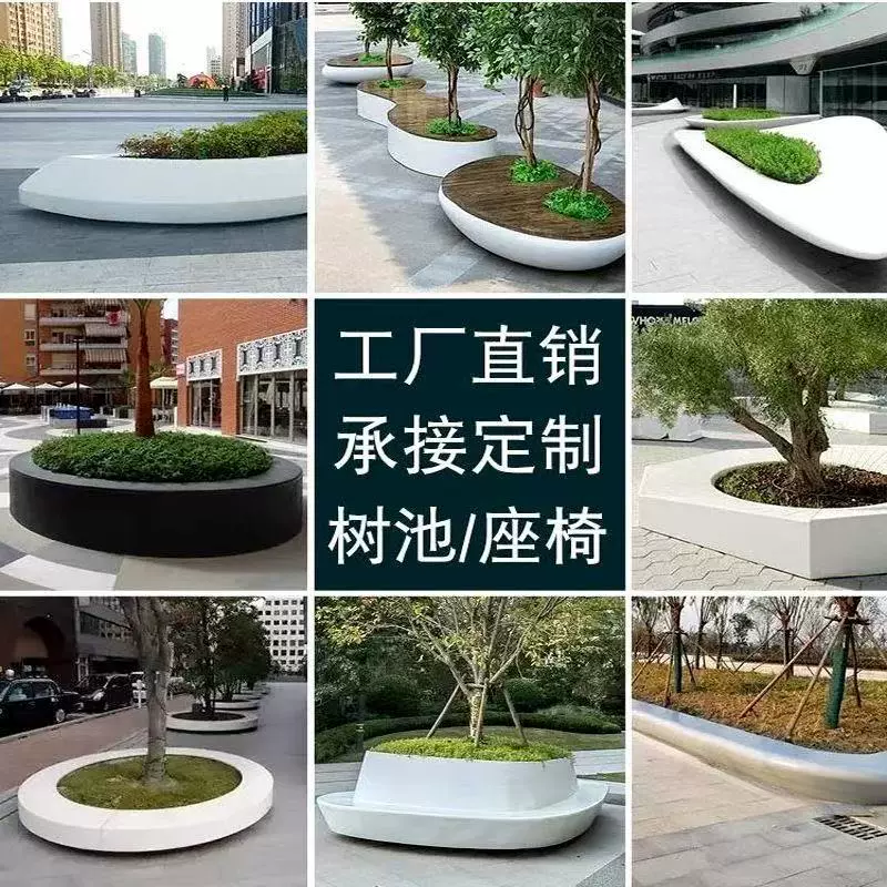 公园长椅铸铁椅户外庭院室外休闲不锈钢公园椅长条排椅铸铝长凳