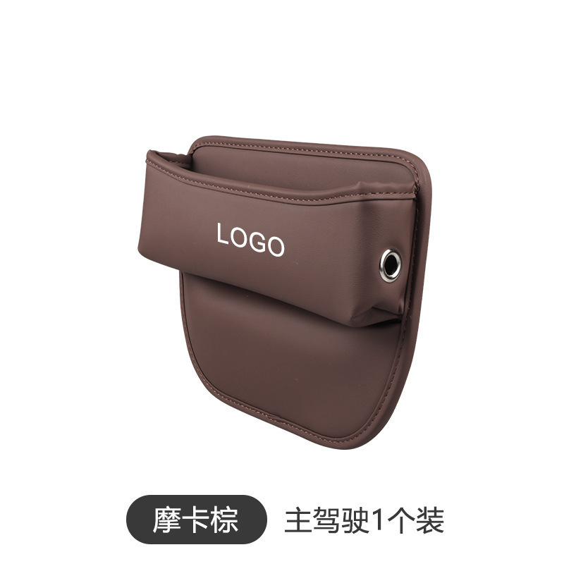 Bolsa de almacenamiento de coche gap caja de almacenamiento coche asiento de control central enchufe multi-función asiento gap caja de almacenamiento image 9
